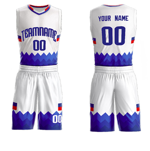 Professional Custom Sublimation Plus Size Basketball Uniform 100% Polyester Printed Team Logo Breathable Quick Dry Sports Wear - Product Image 1