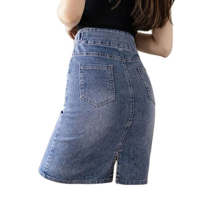 Jupe en jean droite pour femmes Tissu en coton pur Processus de teinture durable Vêtement féminin long élégant - Product Image 4