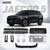 Accessoires extérieurs automobiles en gros : marchepieds, spoiler avant, calandre de pare-chocs avant pour kit carrosserie Jaecoo J5