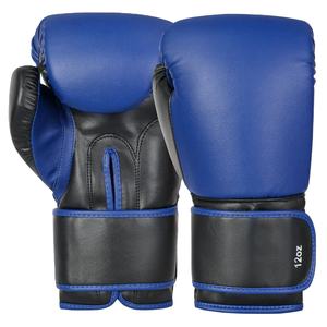 Conjunto de Boxeo Clásico Popular de Alta Calidad en Cuero PU Ecológico para Entrenamiento de Artes Marciales - Product Image 1