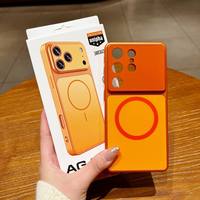 Coque de téléphone en TPU et PC avec verre pour iPhone 14 Plus, compatible avec la charge magnétique sans fil, antichoc, résistante à la saleté, anti-rayures, design luxueux