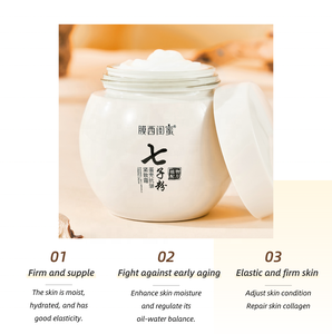 Vente en gros directe d'usine OEM ODM sept herbes coquille d'oeuf hydratation du visage crème hydratante raffermissante anti-rides pour le visage - Product Image 5