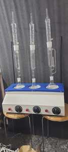 Nuevo producto Venta caliente 2025 aparato Soxhlet con herramienta de laboratorio de vidrio utilizada para extraer .. - Product Image 5