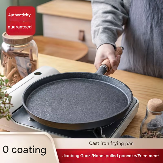 Cast Iron Frying Pan, Pancake Maker, Hand-pulled Pancake Maker, Griddle, Uncoated Non-stick Pan for Home Use.