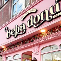 Letrero LED para Tienda, Letrero con Nombre, Letras de Canal, Letrero Acrílico LED Personalizado, Letrero Luminoso para Exteriores, Letras con Logotipo Comercial