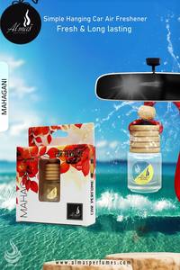 Parfum de voiture organique en bois de longue durée pour le parfum de voiture et le désodorisant de voiture à la maison avec le parfum d'acajou - Product Image 3