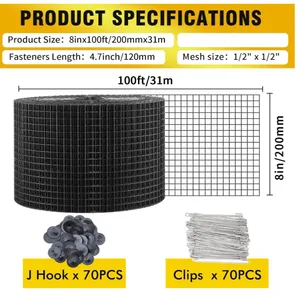 شبكة طيور شبكة سلك طيور شبكة طيور سلك لوح شمسي أسود مطلي بالبولي فينيل كلوريد سهلة التجميع لفة بطول 30 متر 100 قدم