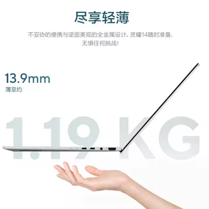 Nuevo -ZEN-BOOKs <span class=keywords><strong>Pro</strong></span> <span class=keywords><strong>14</strong></span> <span class=keywords><strong>Duo</strong></span> OLED UX8402ZA-M3139X Portátil con Pantalla Táctil de <span class=keywords><strong>14</strong></span>.5 Pulgadas, 1 TB de Almacenamiento, Intel I9, 144 Hz, AMD, Mejores Precios - Product Image 5