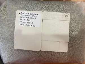 Rongfeng nhà máy sản xuất nhựa masterbatch xlpe xlpo cho dây và cáp PE loạt tùy chỉnh màu sắc chủ lô Pantone <span class=keywords><strong>RAL</strong></span> mã - Product Image 4