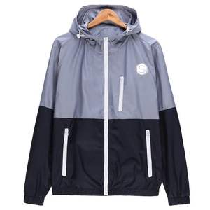 Veste Coupe-Vent pour Homme Nouveau Design Avec Capuche Col Montant Tissu Canvas - Product Image 2