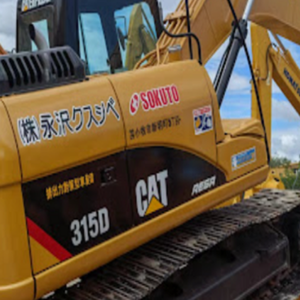 L'excavatrice Caterpillar de CAT 315 315D 315D2GC a employé la pelle de taille moyenne de 15ton Cat315 Cat315d - Product Image 1