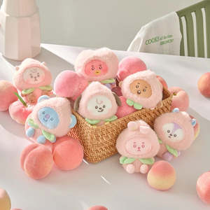 พวงกุญแจตุ๊กตา BT21 รุ่น PEACH HOLIC ของแท้จาก BTS - Product Image 1