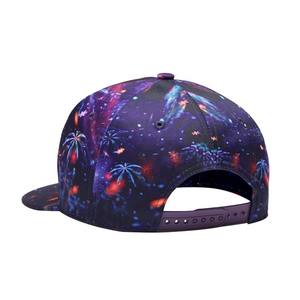 Precio barato Gorra de béisbol de sublimación de diferentes diseños Precio al por mayor Gorra de béisbol de sublimación de mejor material para la venta - Product Image 4