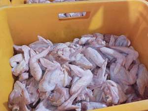 Alas de pollo congeladas con piel, opciones de ala completa y ala con junta media, a la venta - Product Image 2