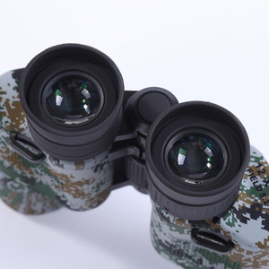 FMC - Product Image 2