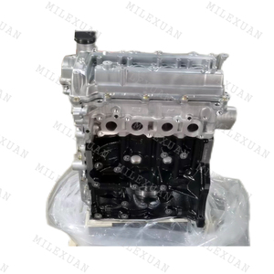 Motore a benzina 3sz 1495 Cc per Daihatsu Terios/Gran Max/<span class=keywords><strong>Luxio</strong></span>/Sirion/Materia - Product Image 1