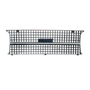 Grille de pare-chocs Fiat 124 Series. (66>75) - Product Image 1