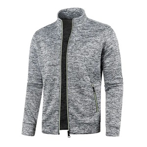 Men Solid Color Long Sleeve Knitting Cardigan Casual Loose Comfortable Zipper Pockets All-Match Outwear Sweatshirts - Product Image 2