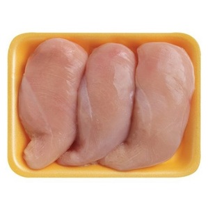 COMPRA PECHUGAS DE POLLO |   Pechuga de Pollo Deshuesada Congelada |   Pechuga de pollo halal congelada para shawarma - Product Image 1