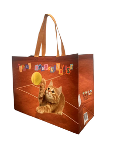 Sac de courses en PP recyclé non tissé avec poignées, réutilisable, pour cadeaux, emballage de détail et d'épicerie, design original, grand format, facile à utiliser - Product Image 3