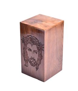 Urne en palissandre pour cendres humaines-Croix Cetlic et boîte en bois visage de jésus-Urne de crémation personnalisée pour cendres fabriquée à la main grande - Product Image 1