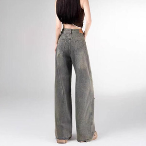 Jean droit de style dernier cri pour femmes toutes saisons taille haute pantalon à jambes larges respirant décontracté Design ample jean pour femmes - Product Image 3