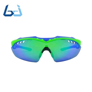 Borjye J127B kadınlar için değiştirilebilir kol lazer logo mavi <span class=keywords><strong>lens</strong></span> spor gözlük