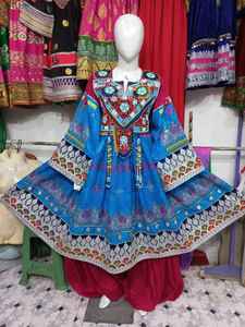 Vêtements Afghans personnalisés Bel ensemble en velours avec CHARMA Work Robes tribales KUCHI afghanes faites à la main en bas quantité minimale de commande Prêt à porter - Product Image 4