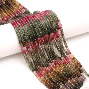 Cuentas de Turmalina Sandía Natural Lustre LD, facetadas lisas tipo rondel, 15 pulgadas, 5-5.5mm, multicolor, certificadas por terceros - Product Image 5