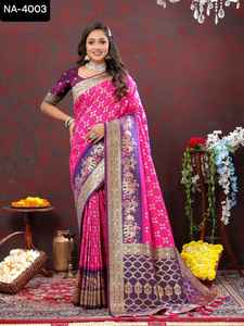 Saree de mariée lourd broderie indienne pakistanaise Salwar Kameez coton Saree pur Jacquard soie Saree avec Weading Border Work - Product Image 5