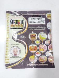 Natural Premium Lotus Seed Snack With <b>Crunchy</b> Texture Perfect For Daily Enjoyment And Culinary Use From India - Product Image 3