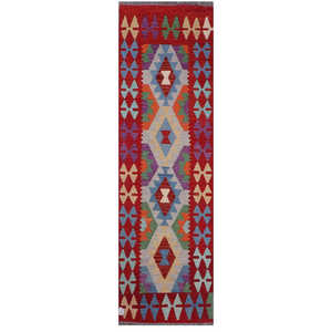 Alfombra Kilim de Maimana, Afganistán, 286 x 85 cm - Product Image 1