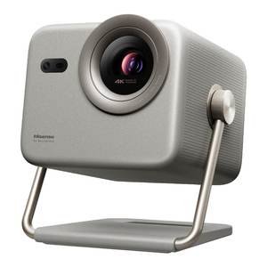 Proyector de Video 4K Plateado Serie M2 Pro Modelo 20016688 - Product Image 1