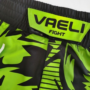 Pantalones Cortos de Compresión para Hombre, Sublimados Personalizados, Transpirables, Elásticos en 4 Direcciones, para Entrenamiento de MMA, Boxeo, Ropa Deportiva Activa, OEM/ODM - Product Image 3