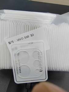 Protector de Lente de Cámara para VIVO S50/S50 Pro, Cristal Templado Mini - Product Image 3