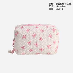 Ruban Sacs à cosmétiques matelassés avec breloque de sac - Product Image 3