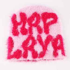 หมวกบีนนี่ถักผ้าแจ็คการ์ดพิมพ์ลายโลโก้ของคุณเอง - Product Image 4