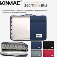 Housse pour ordinateur portable, sacoche pour ordinateur portable, sac pour ordinateur portable résistant à l'eau pour macbook AIR/Pro Lenovo HP Dell Asus