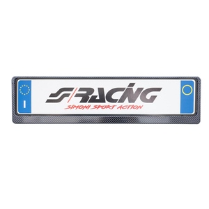 Support de plaque d'immatriculation arrière aspect carbone - Product Image 1