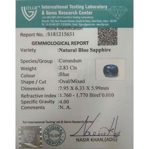 บลูแซฟไฟร์-2.83 กะรัต พลอยธรรมชาติทรงเหลี่ยมเจียระไนแบบมรกตทรงรีมาร์คีส์ สีน้ำเงินเข้มและแดง - Product Image 4