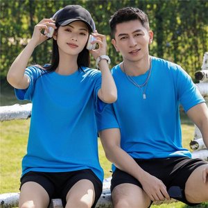 T-shirts pour hommes Chemise confortable à col rond T-shirts décontractés à manches courtes pour hommes T-shirts unis à la mode pour hommes - Product Image 5