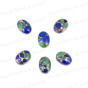 Haute poli Mohave Azurite cuivre lisse 10x14mm forme ovale Flatback Cabochon pierre précieuse en vrac pour faire des boucles d'oreilles bague bijoux - Product Image 5