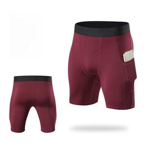 Pantalones Cortos Deportivos de Yoga de Secado Rápido de Alta Calidad para Hombre, Personalizados con Logotipo, al por Mayor, para Gimnasio - Product Image 4