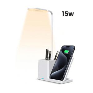 TypeC 15W Wireless caricabatterie lampada da scrivania con portapenne