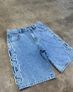 Vente en gros de shorts de sport en coton épais polaire français éponge respirant short de sueur pour hommes short de survêtement d'entraînement de course à pied - Product Image 4