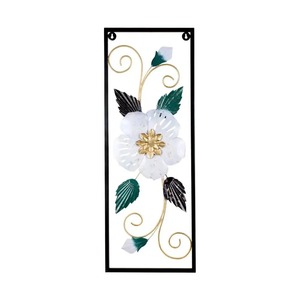 Frame Metal <b>Leaf</b> Flower Design Modern Iron Metal <b>Wall</b> Art Panel Superb Outdoor Home <b>Decorative</b> Hanging for Interior Use - Product Image 1