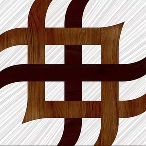 Wood Book Match Azulejo de diseño de madera especial 300x300mm Pared de suelo de jardín Nuevo estilo - Product Image 2