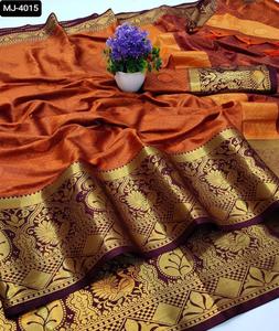 Saree en soie de coton lourd ethnique indien avec un aspect riche en relief Kashmira Pallu Tressal et un contraste assorti pour une tenue de fête - Product Image 1