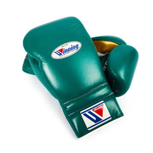Guantes de Boxeo de Alta Calidad, Fabricados por Profesionales, en Cuero PU de Primera Calidad - Product Image 1