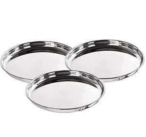 Plateau de service en or artisanal de luxe pour la décoration de mariage, utilisation à la maison et en cuisine, plateau en métal à un seul niveau avec options personnalisables - Product Image 2